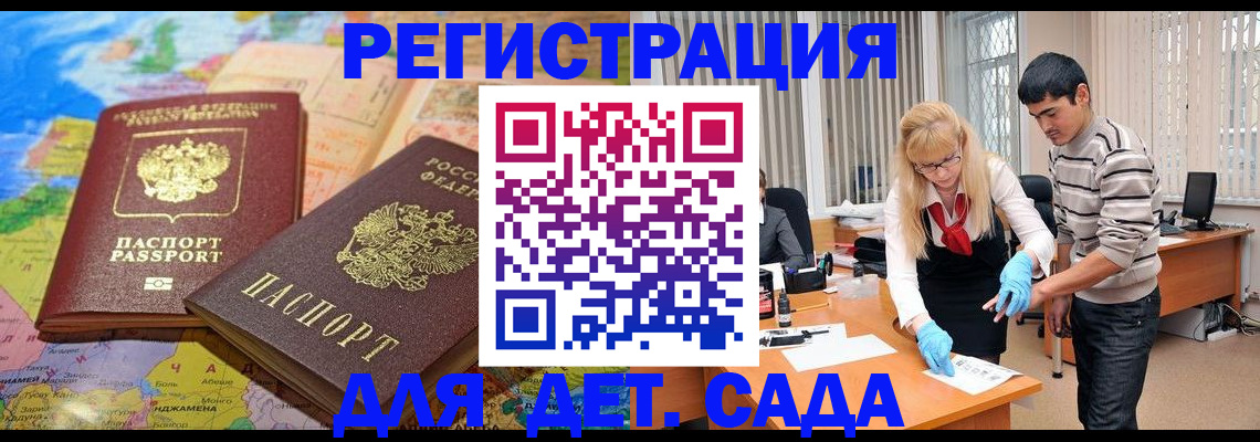 форма 3 в Петушках